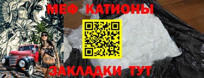 Альфа ПВП Моздок