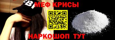 PSILOCYBIN Можга