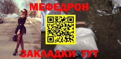 Альфа ПВП Моздок