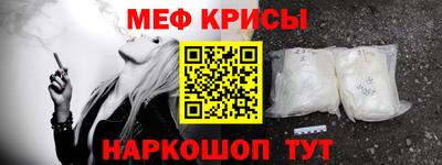 PSILOCYBIN Можга