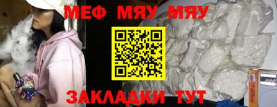 PSILOCYBIN Можга