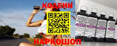 PSILOCYBIN Можга