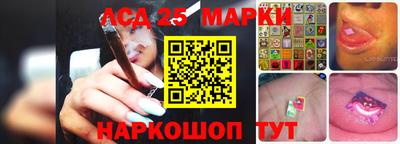 синтетический гашиш Можайск