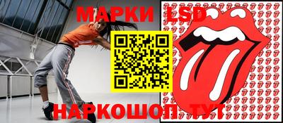 PSILOCYBIN Можга