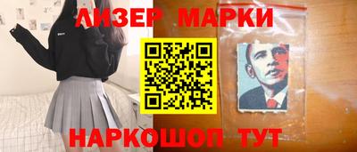 Альфа ПВП Моздок
