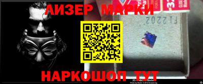 Альфа ПВП Моздок