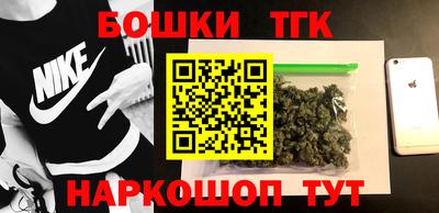 PSILOCYBIN Можга
