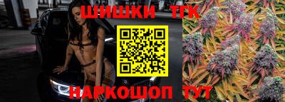 PSILOCYBIN Можга
