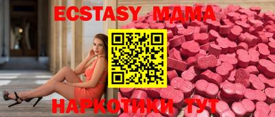 Альфа ПВП Моздок