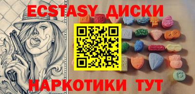 Альфа ПВП Моздок