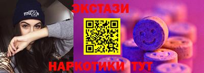Альфа ПВП Моздок