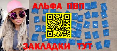 PSILOCYBIN Можга