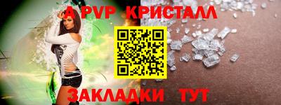 PSILOCYBIN Можга
