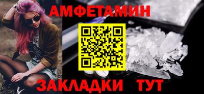 PSILOCYBIN Можга