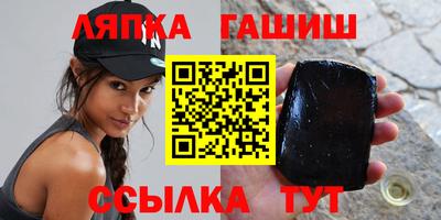 Альфа ПВП Моздок