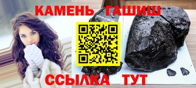 PSILOCYBIN Можга