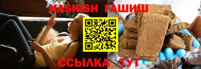 Альфа ПВП Моздок
