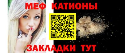 PSILOCYBIN Можга