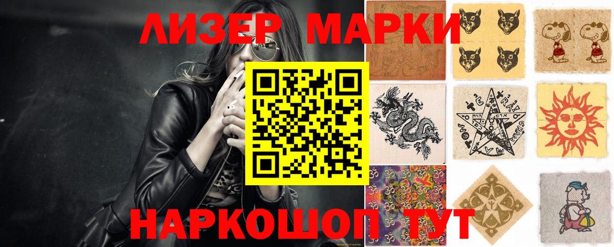 Югорск  ЛСД экстази кислота  Вход с VPN  ссылка на мегу зеркало  ЛСД экстази ecstasy 
